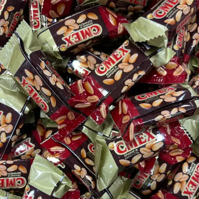 Almond chocolate bars, ألواح الشوكولاتة باللوز