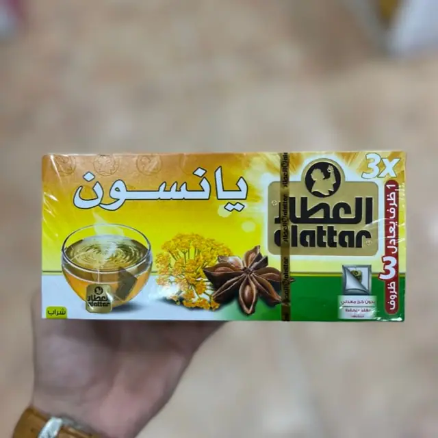 Aniseed tea, شاي اليانسون