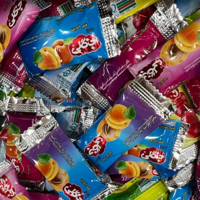 Apricot filled candies, حلوى بحشوة المشمش