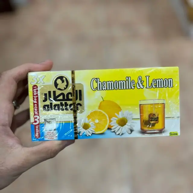 Chamomile and lemon tea, شاي البابونج والليمون