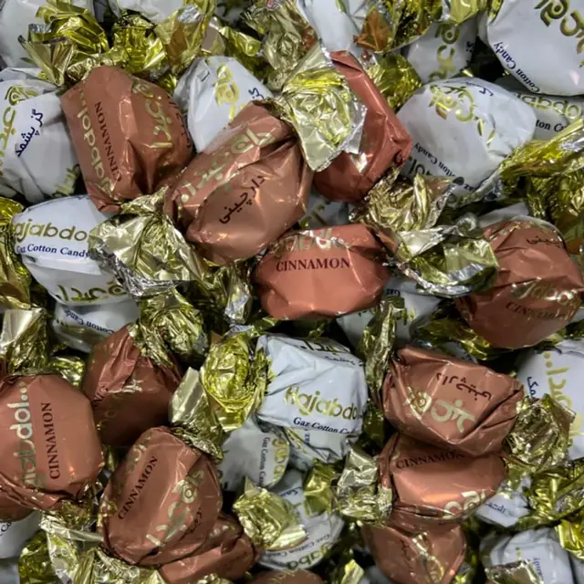 Cinnamon candies, حلوى القرفة