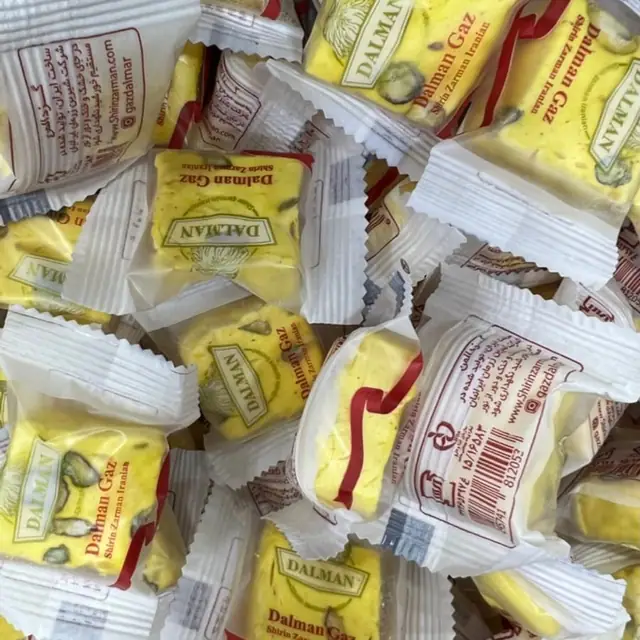 Coffee candies, حلوى القهوة