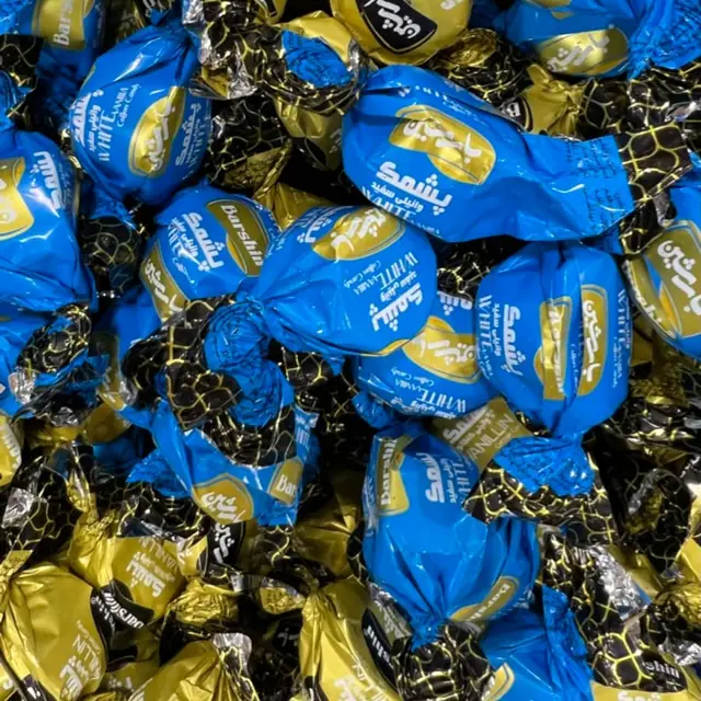 Damla filled candies, حلوى دملا المحشوة
