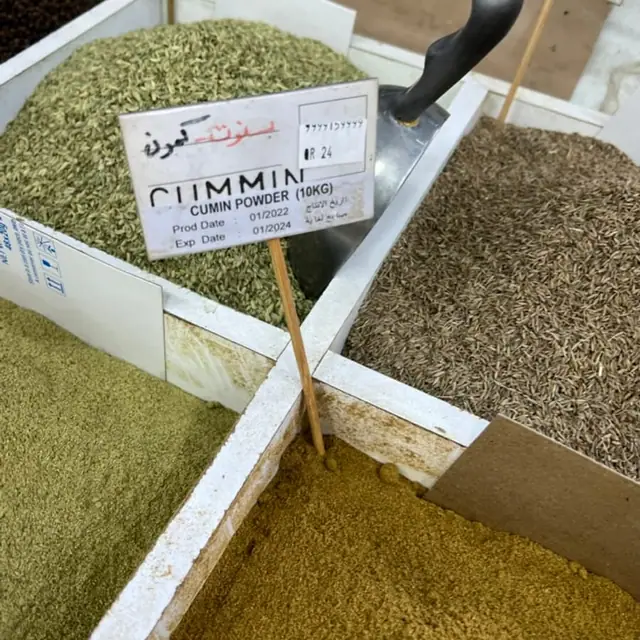 Ground cumin, كمون مطحون