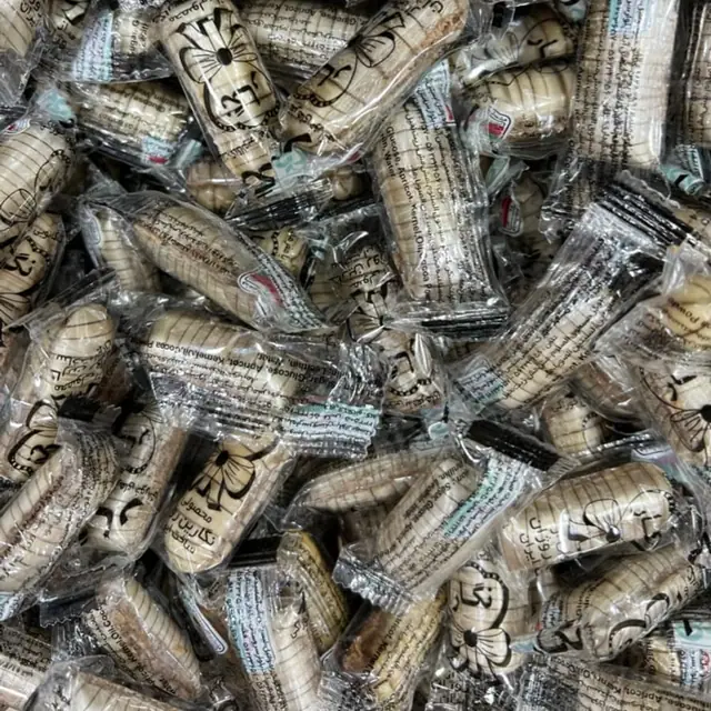 Nougat sticks, أصابع النوغا