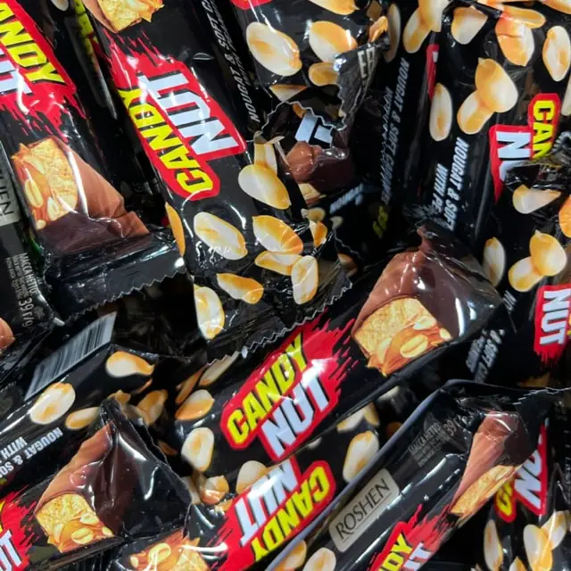Peanut chocolate bars, ألواح الشوكولاتة بالفول السوداني